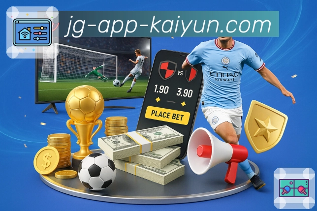 <strong>开云App</strong>风控分级处理